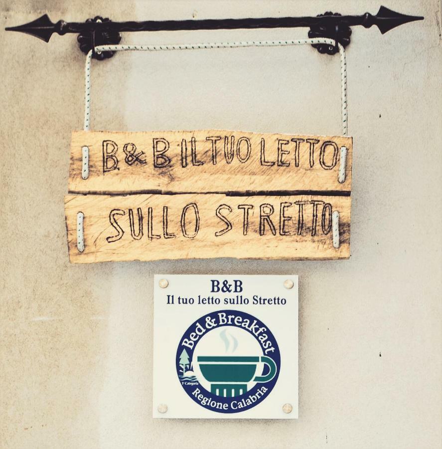 Il Tuo Letto Sullo Stretto Bed & Breakfast Reggio di Calabria Exterior foto